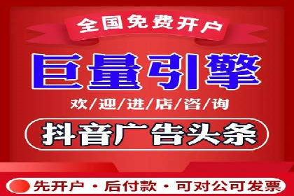 SEM推广策略：成功案例解析与效果评估